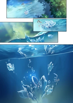 Page 96 of Rindou Mikoto-sama to Mura no Kin de Baku na Shikitari