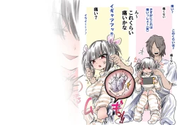 Page 54 of Kakutouka JKtachi no Kinkeri Baka Kareshi ni Kinteki Oshioki Shougatsu Tama Tsuki Onna Shachou no Kinteki Serifu