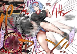 Page 96 of Kakutouka JKtachi no Kinkeri Baka Kareshi ni Kinteki Oshioki Shougatsu Tama Tsuki Onna Shachou no Kinteki Serifu