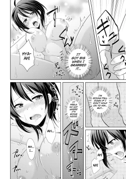 Page 16 of AVnai GAME Zettai ni ￮￮ Shite wa Ikemasen!| A Risque Game No Matter What happens, You can't OO!