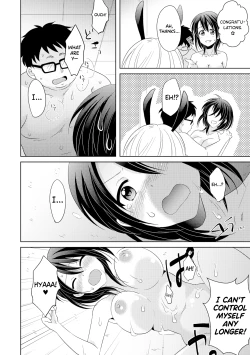 Page 18 of AVnai GAME Zettai ni ￮￮ Shite wa Ikemasen!| A Risque Game No Matter What happens, You can't OO!