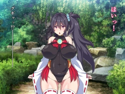 Page 2 of Taima Miko Mutsuna