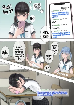 Page 4 of Yuutai Shoujo no Himitsu no Asobi | The Ethereal Girl's Secret Games