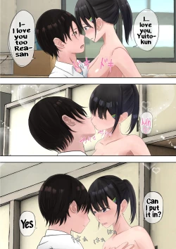 Page 57 of Yuutai Shoujo no Himitsu no Asobi | The Ethereal Girl's Secret Games