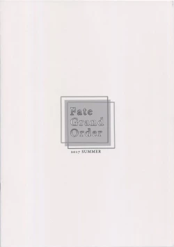 Page 18 of Joou no Ryoujoku Celt no Hikari to Kage