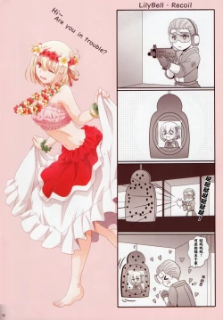 Page 15 of Sonogo no Lycoris Recoil - Lycoris Recoil stroy after that | 莉可丽丝后日谈