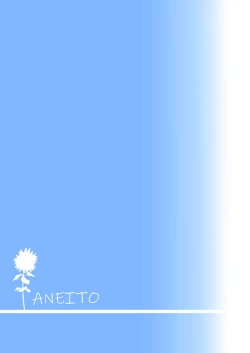 Page 29 of Ane Itochan to Kawa Asobi ni Ikimashita-