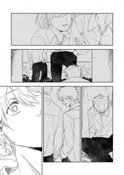Page 19 of sore ga koida to kidzuku made 1 | 原來戀愛是這樣的滋味
