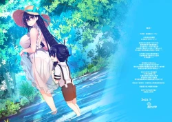 Page 29 of Ane Itochan to kawaasobi ni ikimashita- | 繫情於姊 ー和七海姊姊兩個人一起到溪邊戲水ー