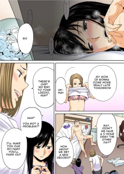 Page 10 of Karami Zakari Bangaihen