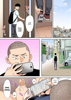 Page 12 of Karami Zakari Bangaihen