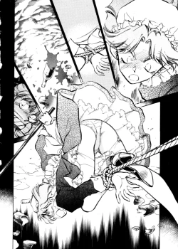 Page 105 of Sarai Vol. 4