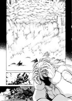 Page 10 of Sarai Vol. 4