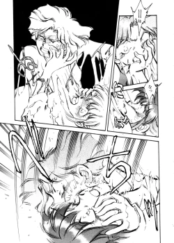 Page 112 of Sarai Vol. 4