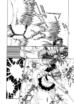 Page 141 of Sarai Vol. 4