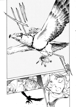 Page 158 of Sarai Vol. 4