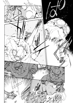 Page 161 of Sarai Vol. 4