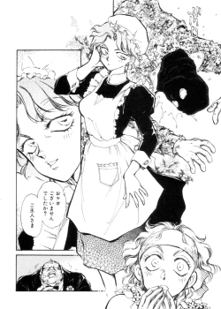 Page 41 of Sarai Vol. 4