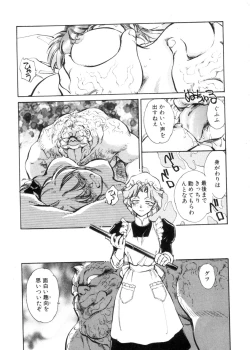 Page 50 of Sarai Vol. 4