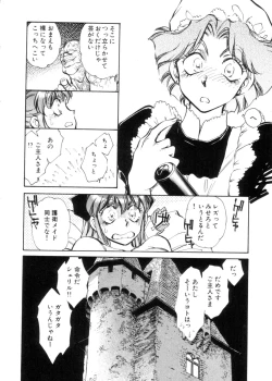 Page 51 of Sarai Vol. 4