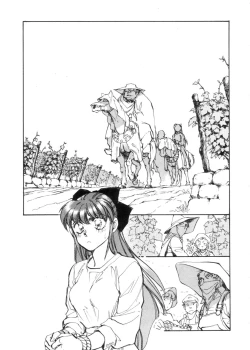 Page 52 of Sarai Vol. 4