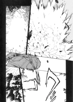 Page 7 of Sarai Vol. 4