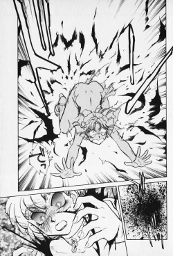 Page 157 of Sarai Vol. 5