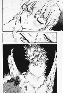 Page 180 of Sarai Vol. 5