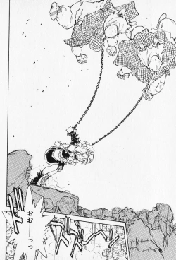 Page 81 of Sarai Vol. 5