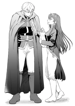 Page 2 of Saikyou Onna Kishi wa Shuuchaku-kei Otouto Ouji kara Nigerarenai! 2