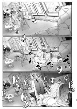 Page 165 of Shinshi Tsuki Maid no Sophie-san Soushuuhen | 貼身女僕蘇菲總集篇