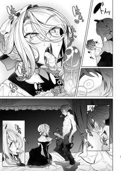 Page 91 of Shinshi Tsuki Maid no Sophie-san Soushuuhen | 貼身女僕蘇菲總集篇