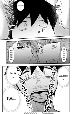 Page 27 of Fushiboshi Senyou Fuuzoku