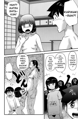 Page 2 of Fushiboshi Senyou Fuuzoku