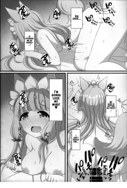 Page 19 of Maho Hime Connect! 2