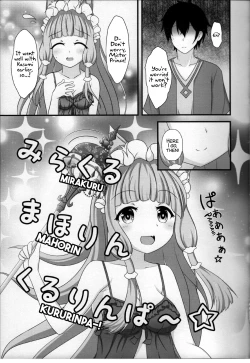 Page 7 of Maho Hime Connect! 3