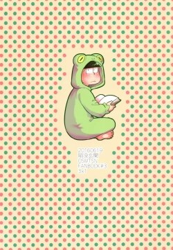 Page 31 of Pajamama!