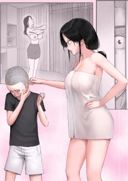 Page 1 of Kane ni Me ga Kurami Shiyoku ni Oboreta Onna no Saigo