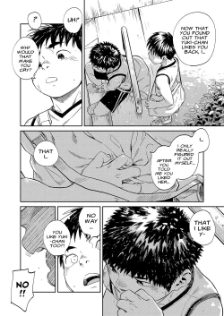 Page 42 of Manga Shounen Zoom Vol. 33