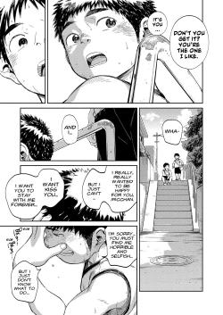 Page 43 of Manga Shounen Zoom Vol. 33