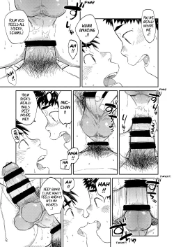 Page 49 of Manga Shounen Zoom Vol. 33