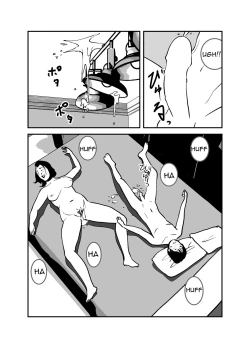 Page 24 of Hyoui Suru nara Kanemochi no Bakunyuu Babaa ni Kagiru! | If you want to be possessed, it must be a rich hag with big tits!