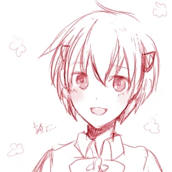 Page 26 of Neuro tsuittā rogu