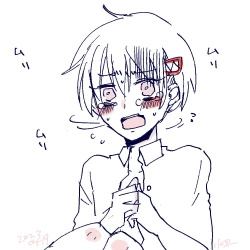 Page 33 of Neuro tsuittā rogu