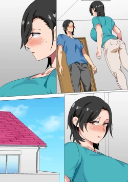 Page 58 of Hahaoya ni Kokuhaku shitara Ichinichi dake Sex o Sasete kureta Hanashi