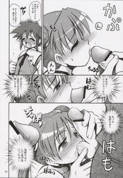 Page 23 of Space Tours