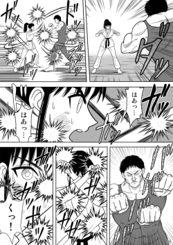 Page 38 of Slave Rumble