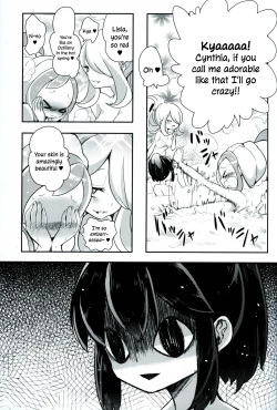 Page 16 of Otome no Kashikiri Fuen Onsen | Maiden's Private Lavaridge Hot Spring