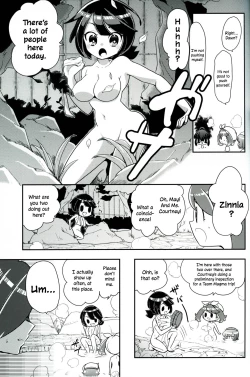 Page 18 of Otome no Kashikiri Fuen Onsen | Maiden's Private Lavaridge Hot Spring