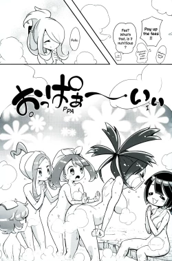 Page 20 of Otome no Kashikiri Fuen Onsen | Maiden's Private Lavaridge Hot Spring